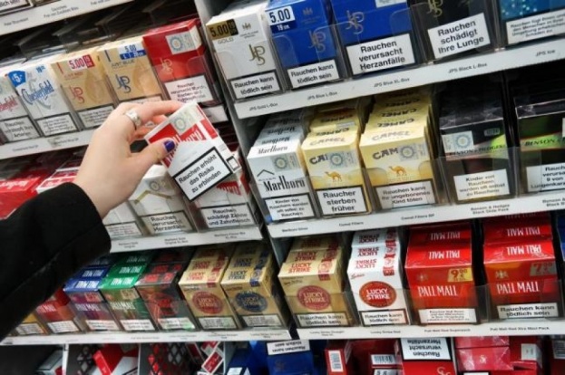 Nove cijene cigareta od 1. siječnja 2020. godine