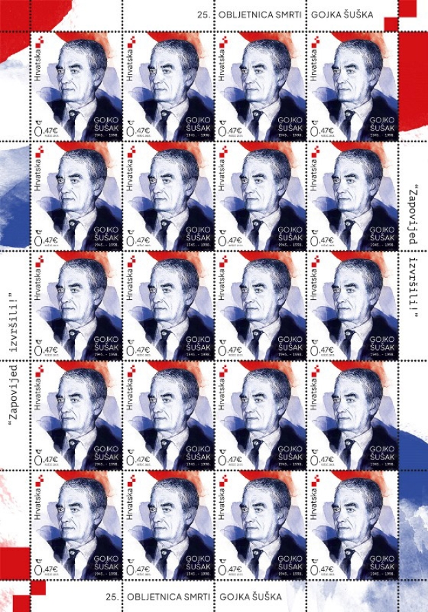 Lik Gojka Šuška na poštanskim markama u Hrvatskoj
