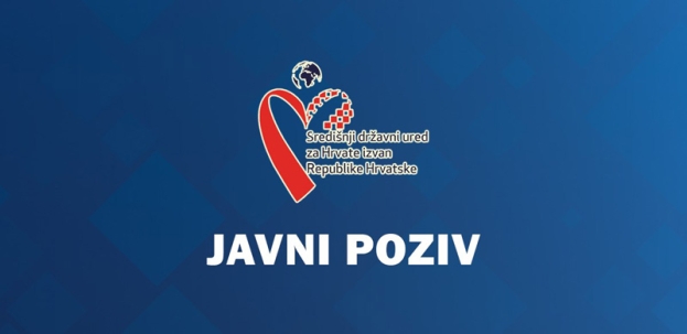 Objavljen je 2. Javni poziv za prijavu posebnih potreba i projekata od interesa za Hrvate izvan Republike Hrvatske