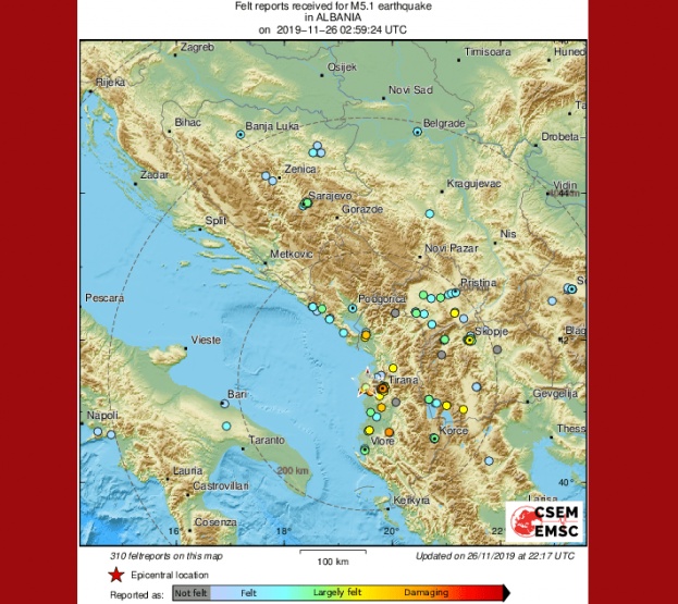 Rano jutros zabilježen blaži potres u BiH, a u Albaniji od jučer zabilježeno 40 ozbiljnijih potresa