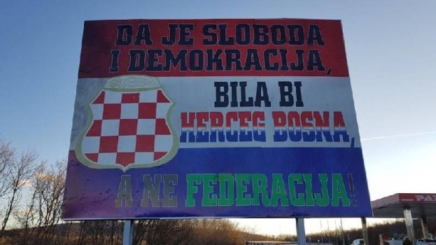 Protiv volje Hrvata: Otkazana sjednica Parlamenta FBiH