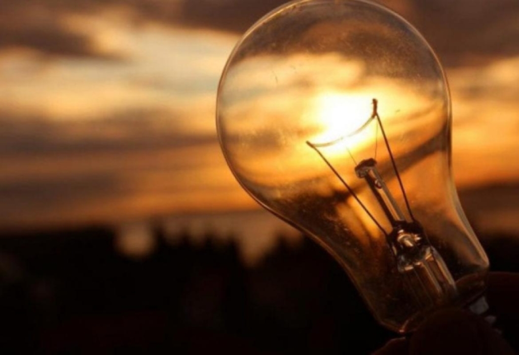 LJUBUŠKI: Najava prekida u isporuci el. energije