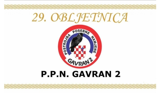 Obljetnica PPN “Gavran 2”: Predsjednik Milanović dolazi u Čitluk