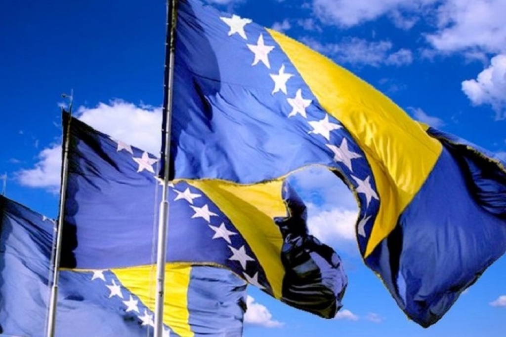 Danas je Dan neovisnosti BiH